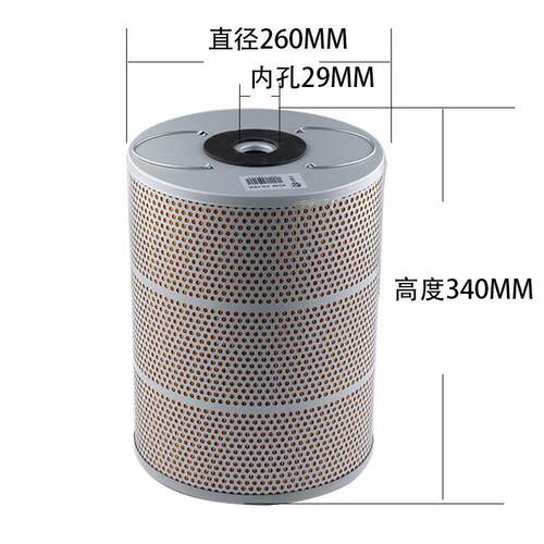 沙迪克镜面火花机过滤器260*29*340mm进口滤纸电火花过滤网滤芯 - 图2