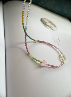 拈花记原创 天然巴西碧玺彩虹色系小珠项链女茶水晶 女礼物黄水晶