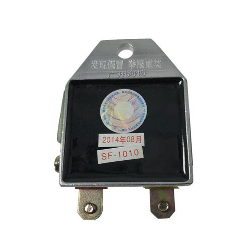 原装祥声牌智能电子调节器12V24V电瓶充电汽车发电机电压配件现货 - 图2