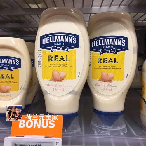 现货英国好乐门超低脂蛋黄酱三明治Hellmanns美乃滋低卡沙拉酱 - 图1