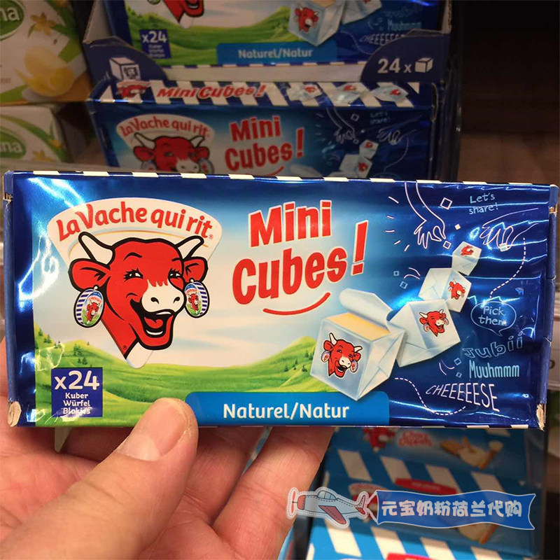 现货荷兰乐芝牛高钙宝宝奶酪儿童进口婴儿健康营养辅食零食24粒,淘宝优惠券,粉丝福利购,淘宝优惠卷
