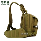 Нагрудная сумка, вместительная и большая универсальная сумка на одно плечо, спортивная камера для отдыха, сумка через плечо, рюкзак