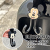 Electric vehicle hook front universal punch-free hook