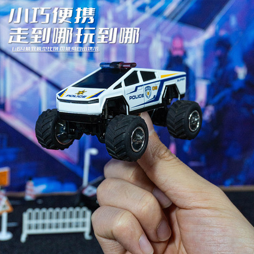 合金迷你特警特斯拉拖箱遥控汽车赛车遥控越野车儿童玩具男孩礼物 - 图0