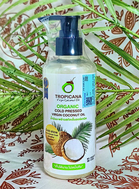 泰国TROPICANA天然椰子油