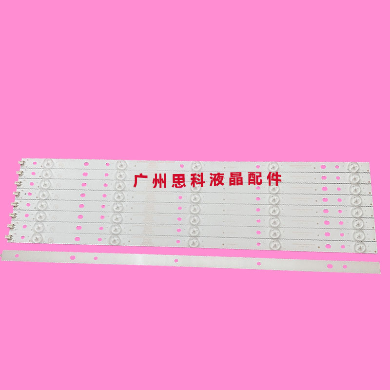 适用原装康佳LED55M3000A LED55R6000U LED55M360A LED55R660U - 图1