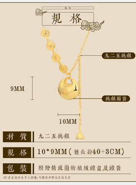 兰术纯银女中国风项链送礼