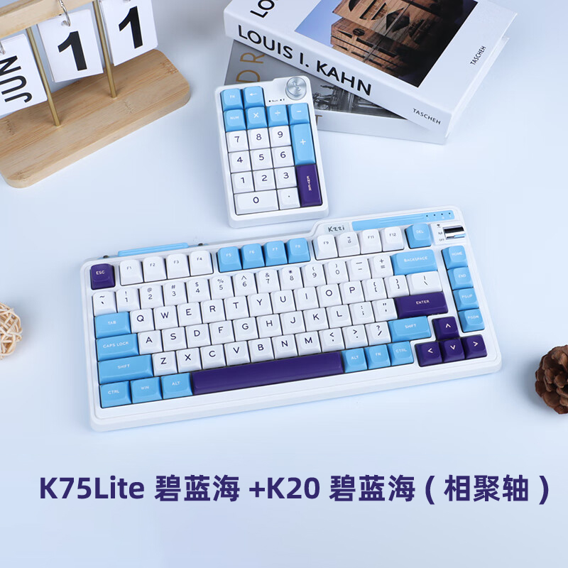 珂芝K75Lite(新品)机械键盘三模无线蓝牙电竞游戏笔记本平板键盘 - 图3