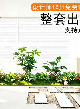 仿真绿植造景组合办公室前台假绿植摆件组合室内景观造景墙角造景
