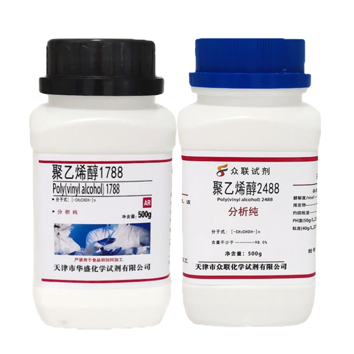 PVA聚乙烯醇粉末颗粒分析纯500g1788/2488化学试剂冷水溶解实验用,淘宝优惠券,粉丝福利购,淘宝优惠卷