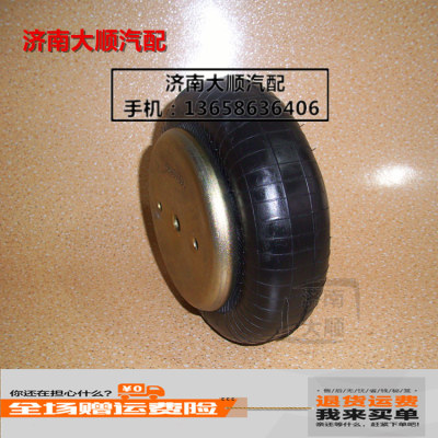 1b8 550 机器机械设备隔振器气囊空气弹簧减震弹簧减震器避震器 虎窝淘