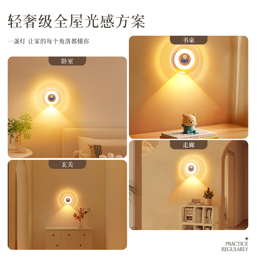 小夜灯卧室床头氛围高级感轻奢创意遥控夜间睡眠灯充电款2025新款 - 图3