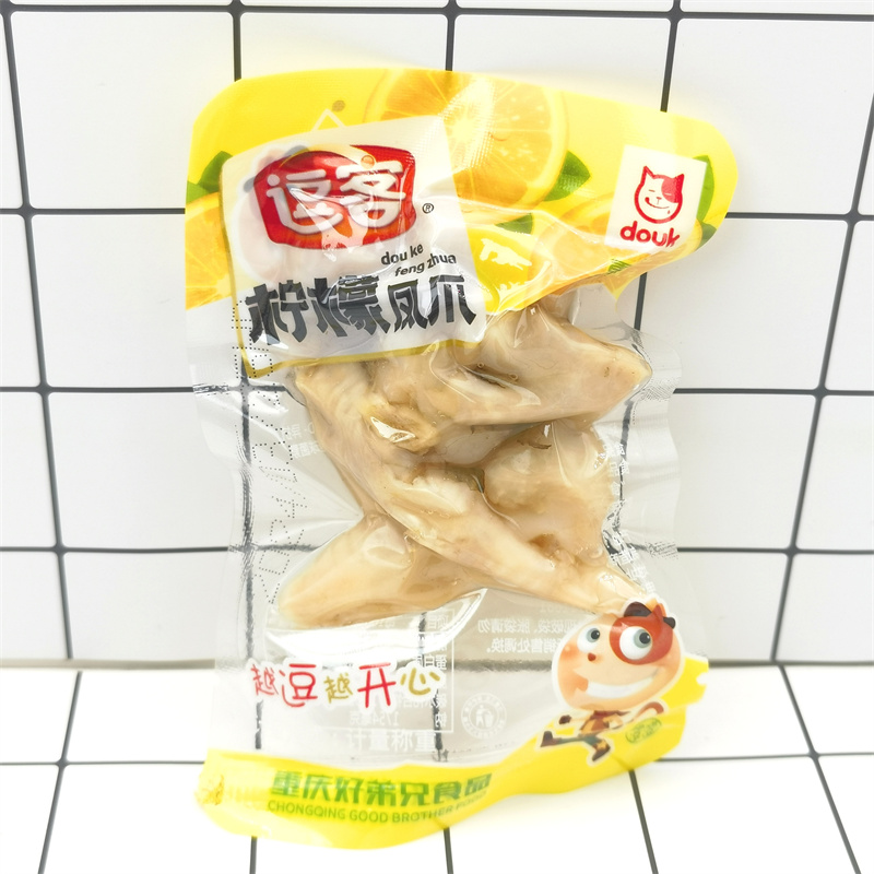 逗客凤爪500g火锅虎皮泡椒柠檬炭烧味小袋称重休闲解馋零食 包邮