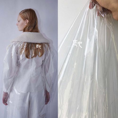 全透明tpu面料服装风雨衣薄膜防水TPU塑料设计师面料包包透明PVC - 图2