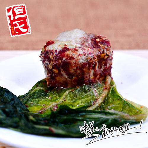 【包邮包破损】四川什邡红白但氏麻辣白菜豆腐乳坛装礼盒特产2斤 - 图1