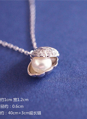 s925淡水珍珠镶钻礼物包邮项链