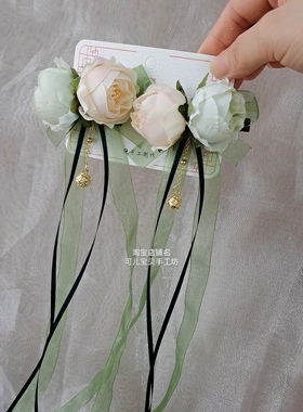 古典绢花头饰汉服飘带铃铛发夹子新中式汉元素侧边夹古装绿色发饰