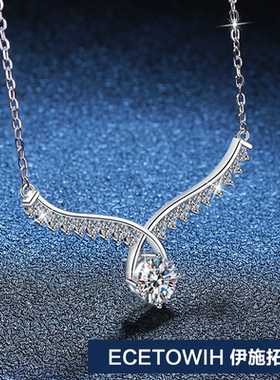 ECETOWIH银女s925纯银吊坠钻女天