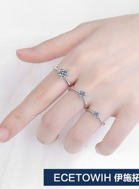 ECETOWIH纯银经典六爪光臂戒指莫