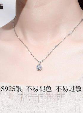 ECETOWIH圆包1克拉项链女s925纯