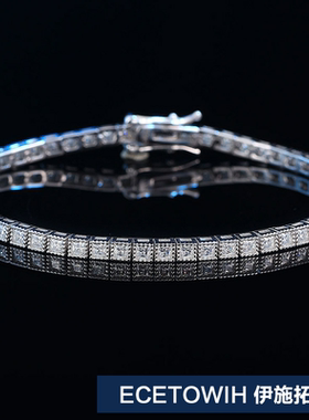 ECETOWIH新款莫桑钻公主方手链女