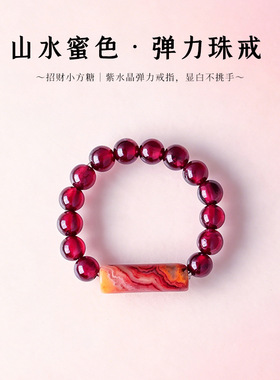 DESIWCEN德斯琛石榴石女感文艺复