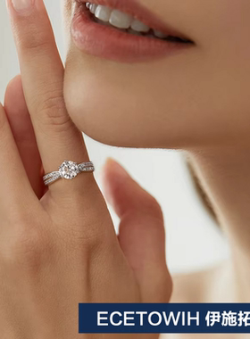 ECETOWIH热款s925纯银星光皇后戒