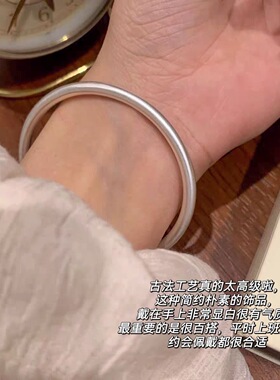 DESIWCEN德斯琛新款女简约小众