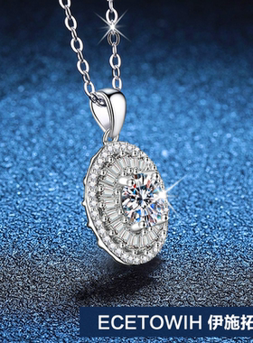 ECETOWIH欧美s925纯银璀璨石鸽子