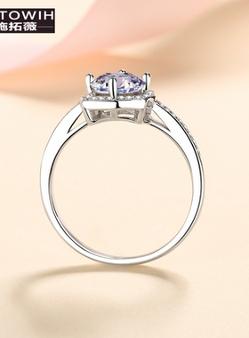 ECETOWIHS925银女冷风莫桑钻介子