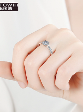 ECETOWIHS925银戒指女镶嵌莫桑石