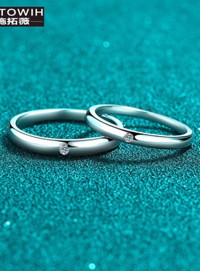 ECETOWIHS925纯银莫桑情侣戒男女