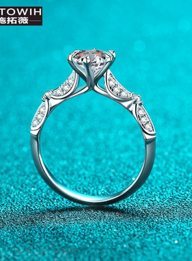 ECETOWIHS925纯银戒指女镶嵌莫桑