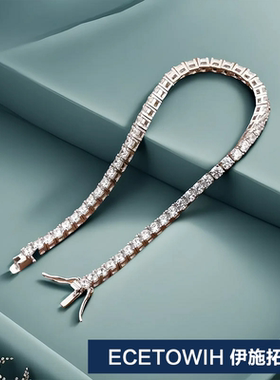 ECETOWIHm网球手链女高碳钻满钻