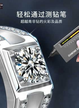 ECETOWIH纯男士开口戒指欧美潮流