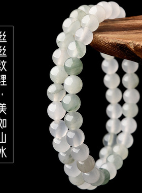 DESIWCEN德斯琛新款天山翠手串