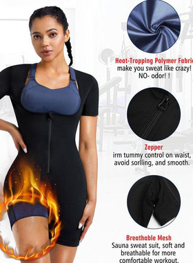 2026秋冬跨境新款 men's 塑