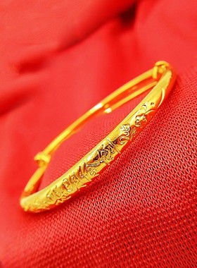 儿童宝宝手镯越南沙金仿真黄金一对实心婴百天周岁满月礼物首礼品