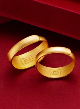 越南沙金情侣龙凤戒指男女仿真黄金999正品不掉色结婚对戒首饰