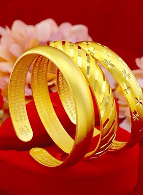 越南沙金手镯女古法传承系列仿真黄金正品久不掉色纯金色开口24K