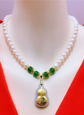 项链女款玉石吊坠轻奢小众高级珍珠纯天然2022新款送闺蜜妈妈礼物