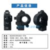 Lithium electric vehicle driving gear three-in-one switch