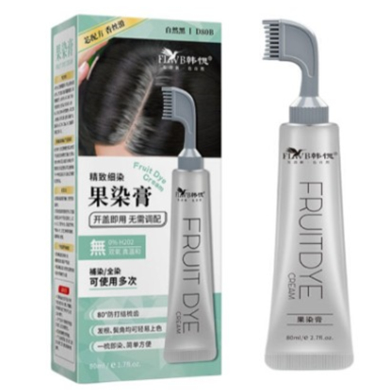 韩愢果染膏梳天然植物纯官方旗舰店染发剂韩楒韩偲韩思自然黑色 - 图3