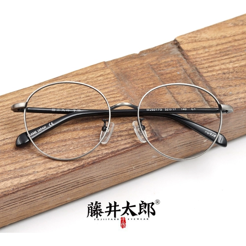 Ретро металлические трендовые очки подходит для мужчин и женщин