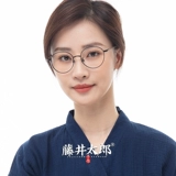 Ретро металлические трендовые очки подходит для мужчин и женщин