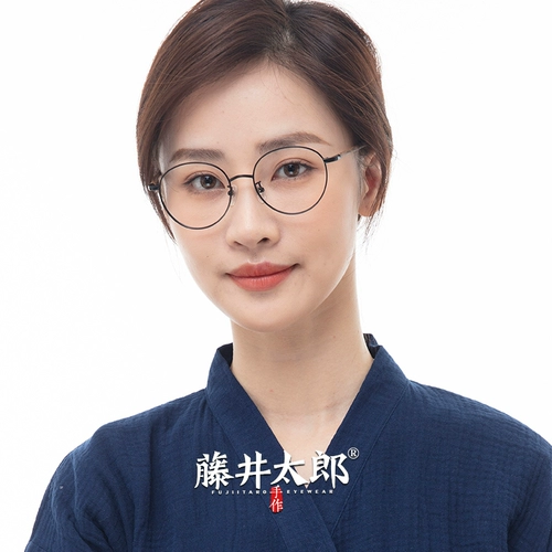 Ретро металлические трендовые очки подходит для мужчин и женщин