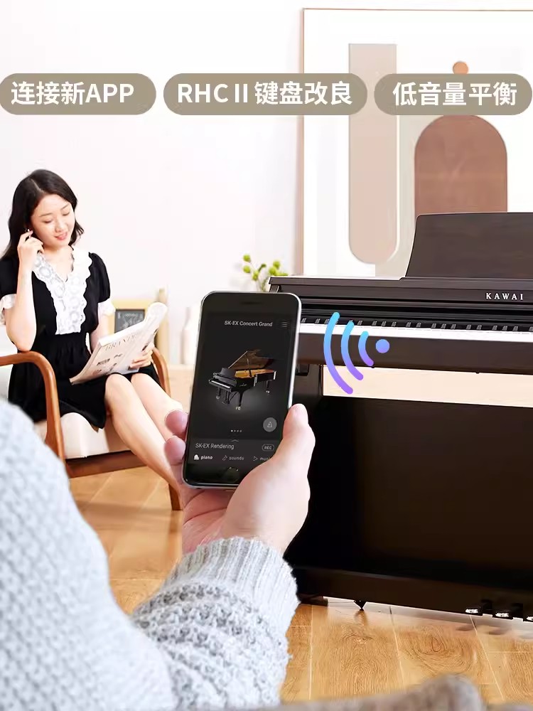 KAWAI卡瓦依电钢琴KDP120/CN201/CA401/CA33/CA501/901立式卡哇伊 - 图0