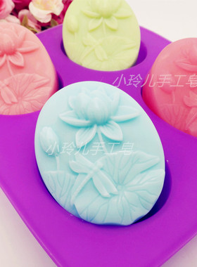 蜻蜓荷花硅胶模具diy手工香皂