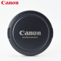 Canon original dress E-77mm generation lens cover 5DII 17-40 24-70 24-105 24-105 70-200