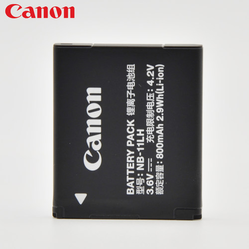 原装佳能相机电池 NB-11LH IXUS180 240 245 265 175 NB11L 电池 - 图1